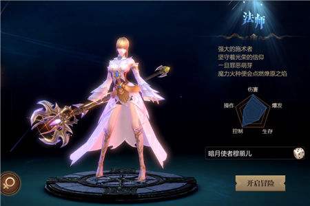 腾讯风暴魔域橙色装备哪里爆率高_腾讯风暴魔域橙色装备获得方式详解