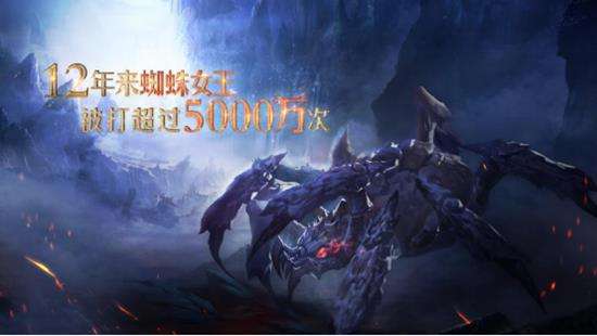 风暴魔域手游魔石获得办法攻略_风暴魔域手游魔石如何获得