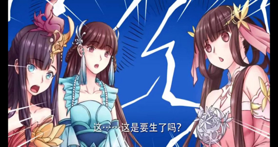 倩女幽魂手游十月怀胎任务玩法攻略_倩女幽魂手游十月怀胎任务如何玩