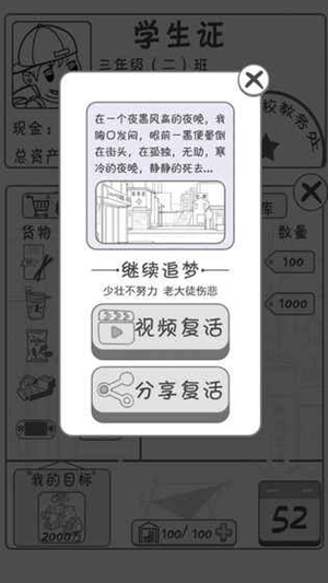 �㻨Ǯ����ս�����_�㻨Ǯ����ս�淨�������