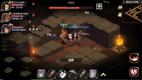 ̰������2����������_̰������2������λ��һ��