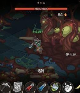 ̰������2���󾫻����;��_̰������2���󾫻���λ��