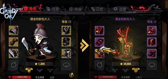 ̰������2���̨��ʲô��_̰������2���̨������