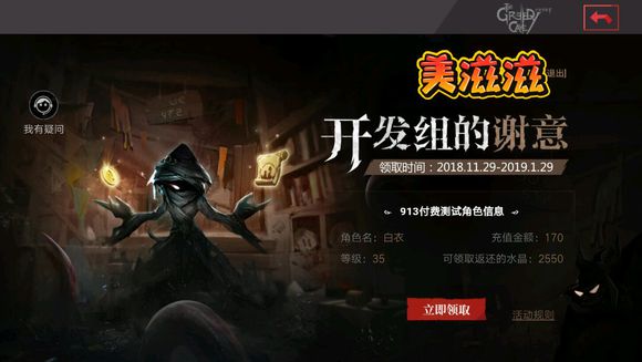 ̰������2������η���_̰������2���ܷ����취