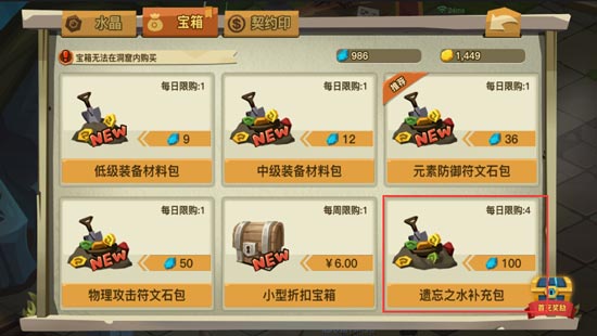 ̰������2�������ð취_̰������2�����������