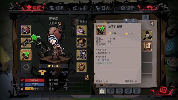 ̰������2��θ���_̰������2���󸴻�취