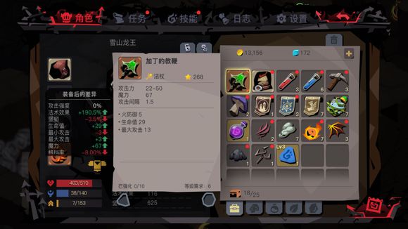 ̰������2�󽣱����������_̰������2�󽣱������淨����