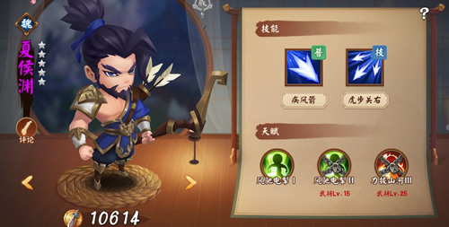 �����������佫��һ����_�����������佫ѡ���Ƽ����