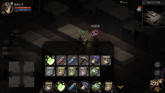 ̰������2�������¼ӵ����_̰������2������μӵ�