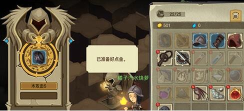 ̰������2������λ��_̰������2�����ð취