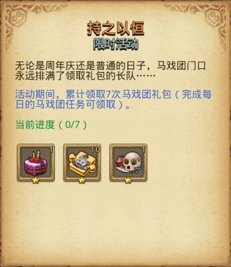 ��˼���Թ�����ԽҰ��֮�Ժ������_��˼���Թ�����ԽҰ��֮�Ժ���ɹ���