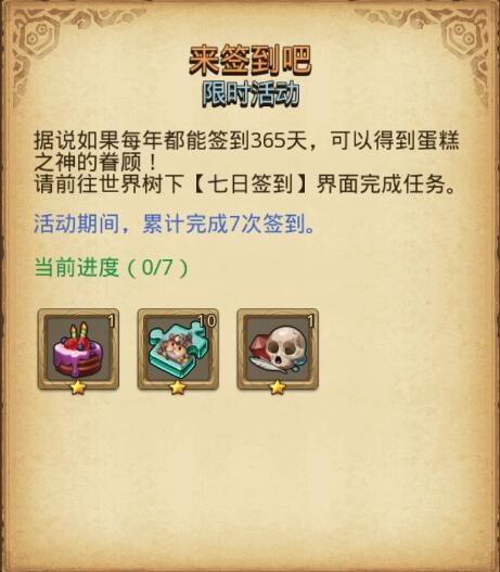 ��˼���Թ�����ԽҰ��ǩ���������_��˼���Թ�����ԽҰ��ǩ������ɹ���