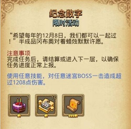��˼���Թ�����ԽҰ�������������_��˼���Թ�����ԽҰ�������ֹ������