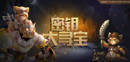 ʮ��ս�͵�����11��29����Կ��ʲô_ʮ��ս��11��29����Կ����һ��