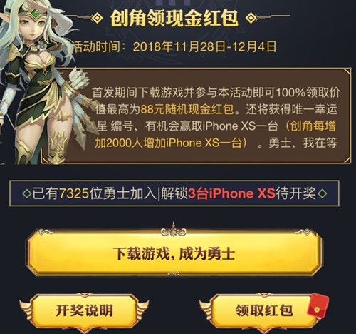 ����֮���ֽ���������_����֮���ֽ�����ȡ��ַ