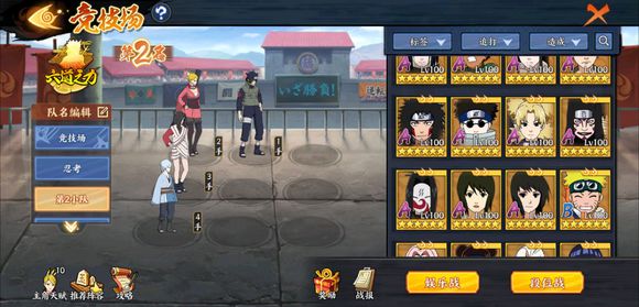 ��Ӱ����OL���β��˴�����6000ˮ���򷨹���_��Ӱ����OL����6000ˮ����δ�