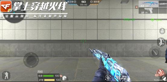 CF����AK47��������������_CF����AK47����������Լ��ܽ���c