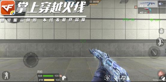 CF����AK47���꼼����ʲô_CF����AK47�������Լ���ͼ�����