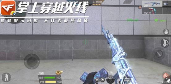 CF����AK47���꼼����ʲô_CF����AK47�������Լ���ͼ�����