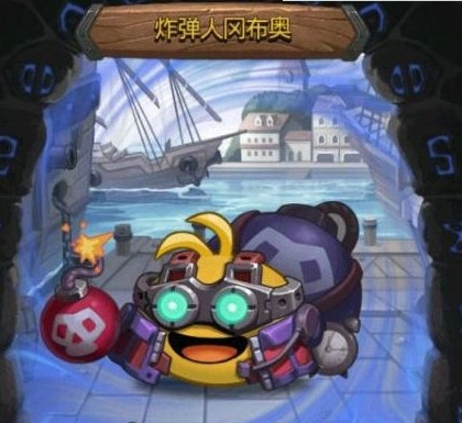 ��˼���Թ�ը���˸Բ�����ε�_��˼���Թ�ը���˸Բ��»�ð취