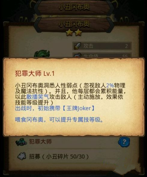 ��˼���Թ�С��Բ��¼����츳һ��_��˼���Թ�С��Բ��¼����츳��μӵ�