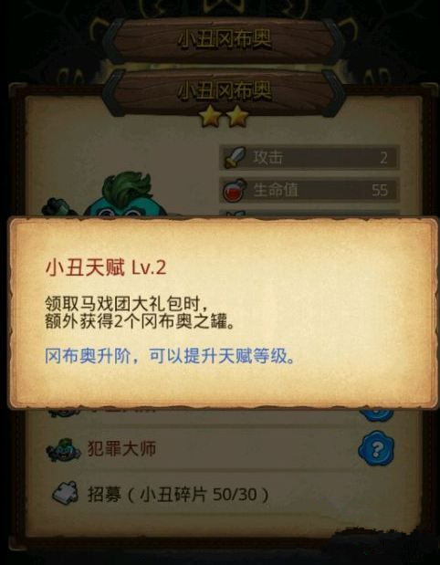��˼���Թ�С��Բ��¼����츳һ��_��˼���Թ�С��Բ��¼����츳��μӵ�