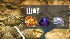 FGO1.5.3���ܹ�ɽ�����ù���_FGO1.5.3���ܹ�ɽ��Free�����õ���һ��