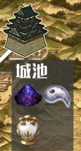 FGO1.5.3���ܹ��ǳ����ù���_FGO1.5.3���ܹ��ǳ�Free�����õ���һ��