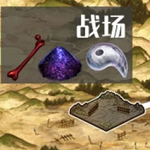 FGO1.5.3���ܹ�ս�����ù���_FGO1.5.3���ܹ�ս��Free�����õ���һ��