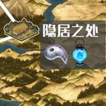FGO1.5.3���ܹ��������ù���_FGO1.5.3���ܹ�����Free�����õ���һ��