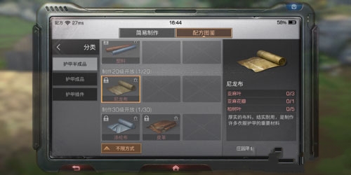 ����֮�����Ҷ��ð취_����֮�����Ҷ��λ��