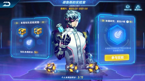 QQ�ɳ����γ���ʵ���������_QQ�ɳ����γ���ʵ�����淨����