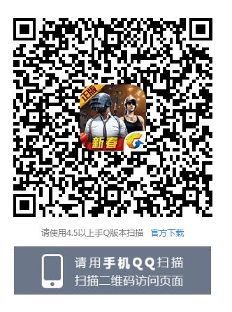 ���������̼�ս�������°汾��¼���������_���������̼�ս�������°汾��¼�����ȡ��ַ