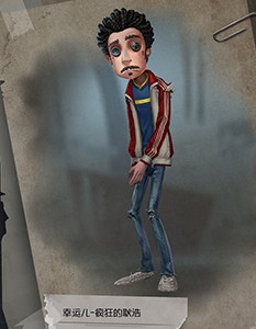 第五人格幸运儿疯狂的耿浩获得方式_第五人格幸运儿疯狂的耿浩如何获得