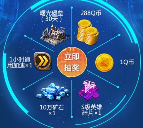 �쾯OL���ι���ʢ�����������_�쾯OL���ι���ʢ�������ȡ��ַ