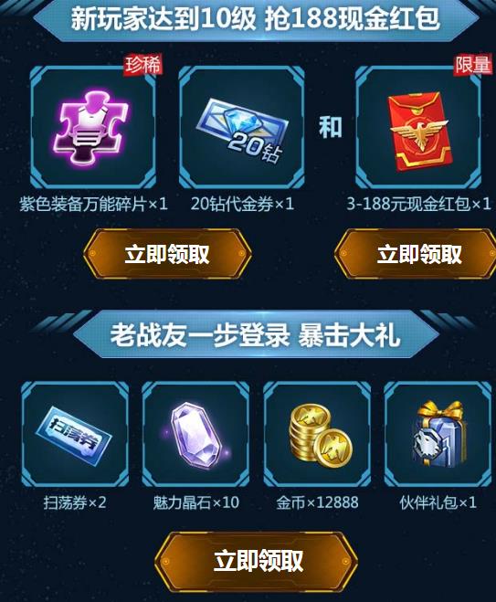 �궷�޹��������ս���������_�궷�޹��������ս�����ȡ��ַ
