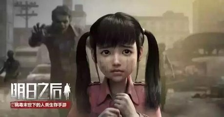 明日之后3000分建筑蓝图_明日之后3000分建筑如何制作