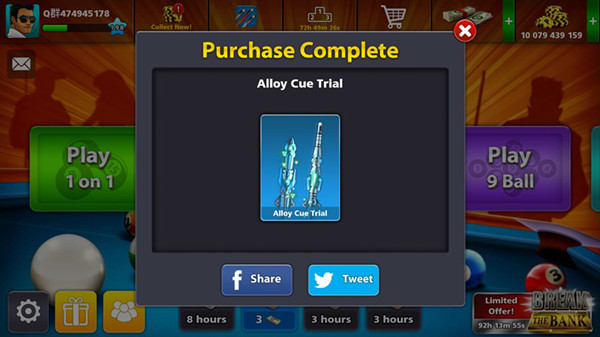 8 ball pool如何更换头像_8 ball pool更换头像办法