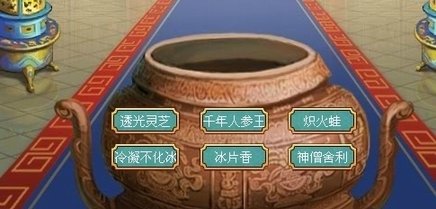 皇帝成长计划2如何收属国_皇帝成长计划2收属国攻略分析详解