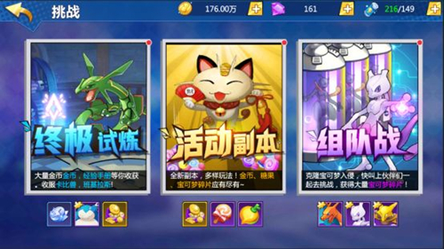 ������û�츳����ˢ_������û�츳���������