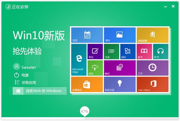 뷨win10 뷨2.2.1½