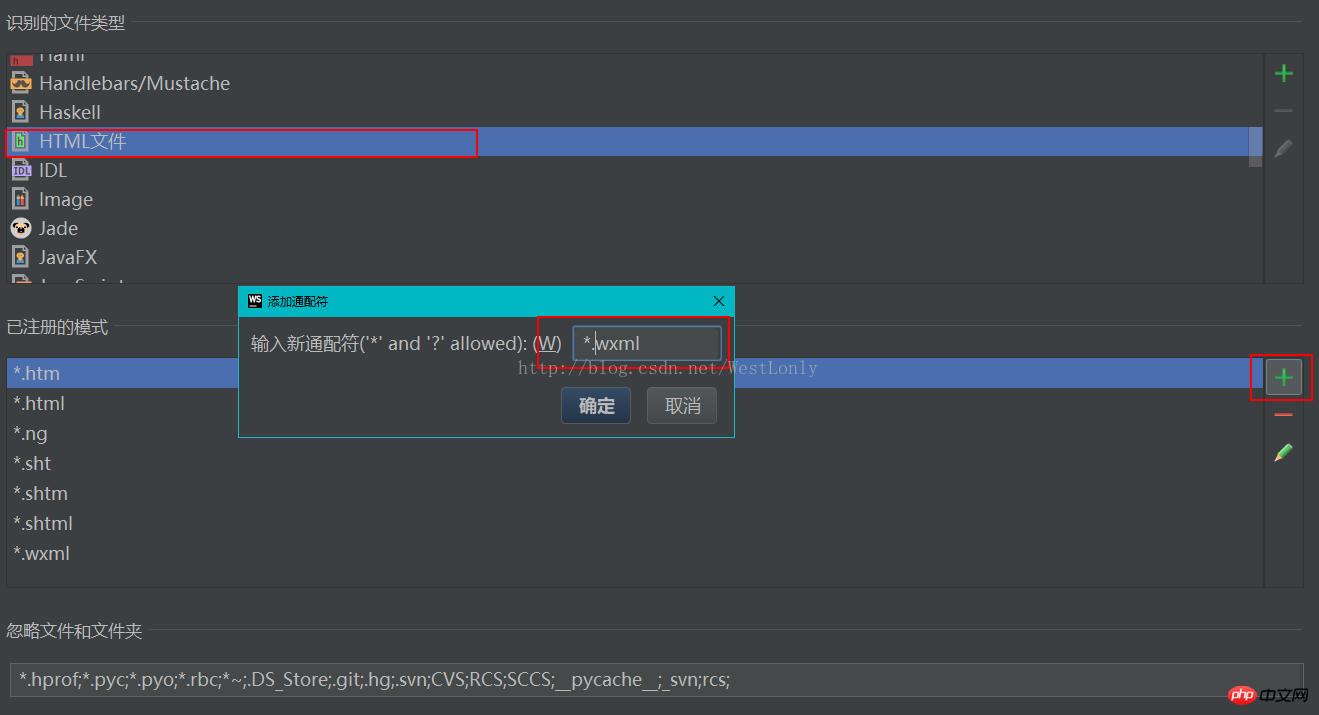 WebStorm΢С򿪷ͼģ