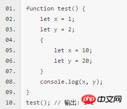 ES6΢С1