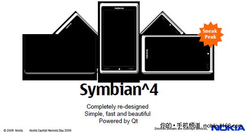 Ա仯 Symbian^4̥?