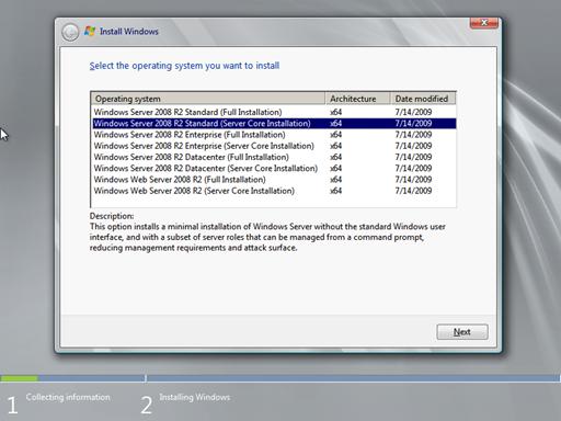 SQL Server 2012 12