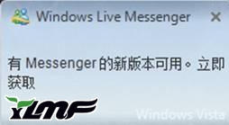 MSN 9.0Ƴ window7Ż