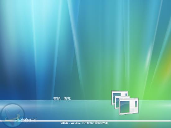 Windows Vistaװϸ̣ͼ⣩