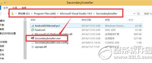 visual studio2015ذװʹͼʹý̳ͼϸ˵