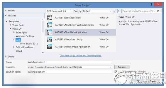 visual studio 2015صַvisual studio 2015ٷʽ