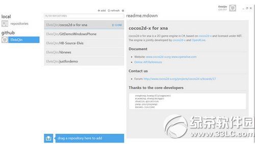 Github for Windowsʹͼʹý̳